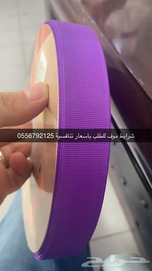 ليبل قماش لوقو جلد بوكسات أكياس أسر منتجة عبايات كروت ستكر 3