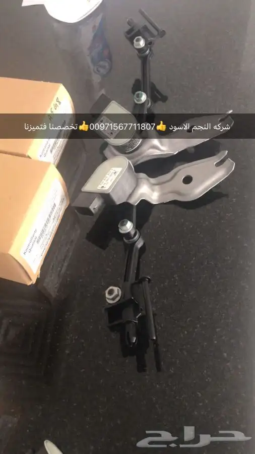 قطع غيار اودي بورش بنتلي فولكس فاكين مازيراتي بالامارات 18