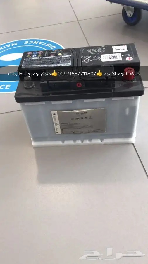 قطع غيار اودي بورش بنتلي فولكس فاكين مازيراتي بالامارات 12