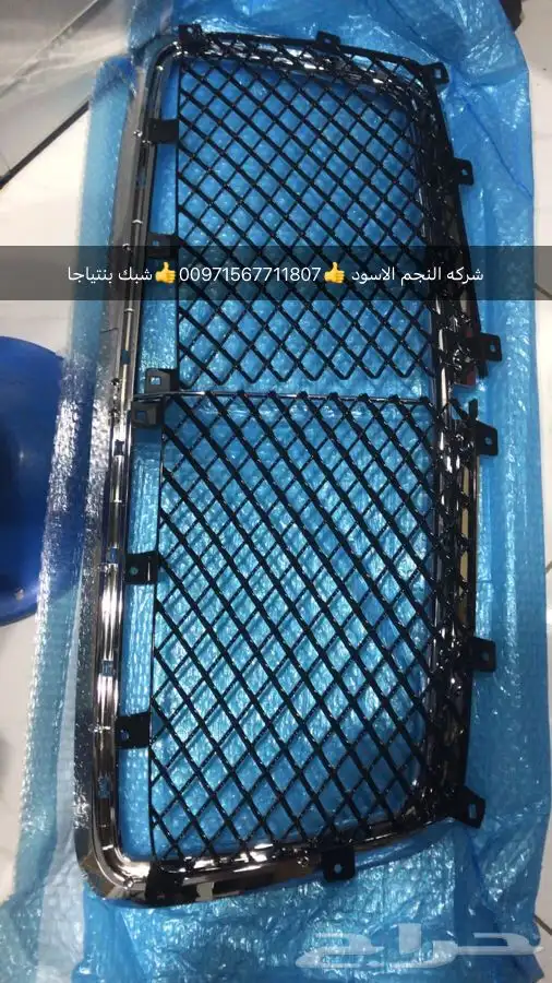 قطع غيار اودي بورش بنتلي فولكس فاكين مازيراتي بالامارات 4