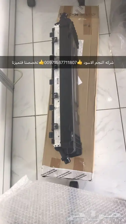 قطع غيار اودي بورش بنتلي فولكس فاكين مازيراتي بالامارات 2