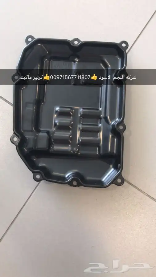 قطع غيار اودي بورش بنتلي فولكس فاكين مازيراتي بالامارات 15