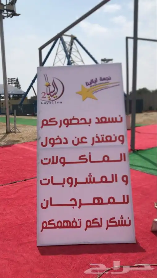 مطابع  دعاية واعلان 5