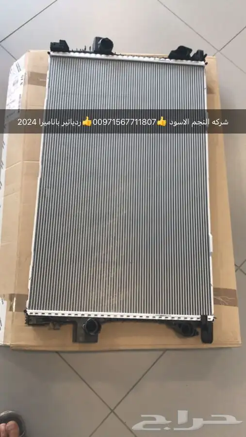 قطع غيار اودي بورش بنتلي فولكس فاكين مازيراتي بالامارات 6