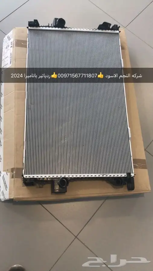 قطع غيار اودي بورش بنتلي فولكس فاكين مازيراتي بالامارات 7