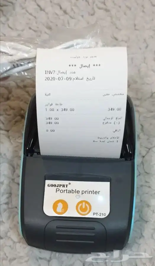 طابعة بلوتوث وجوال كاشير 4