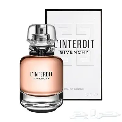 مجموعة عطور أصلية 2