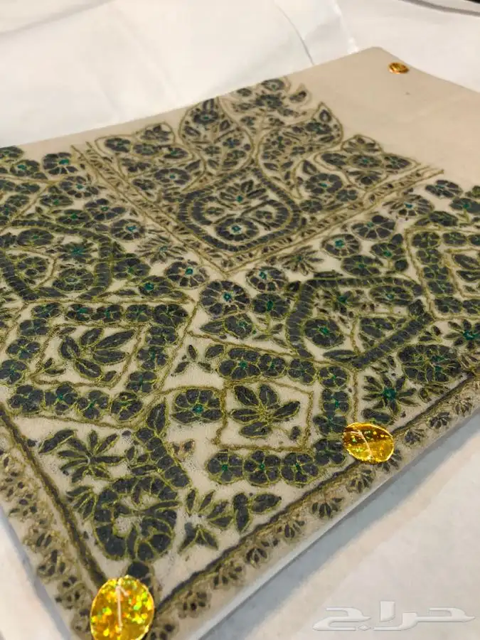 سعر تصفية شالات كشميرية ترمة 0