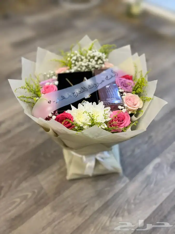 هدايا تخرج 29
