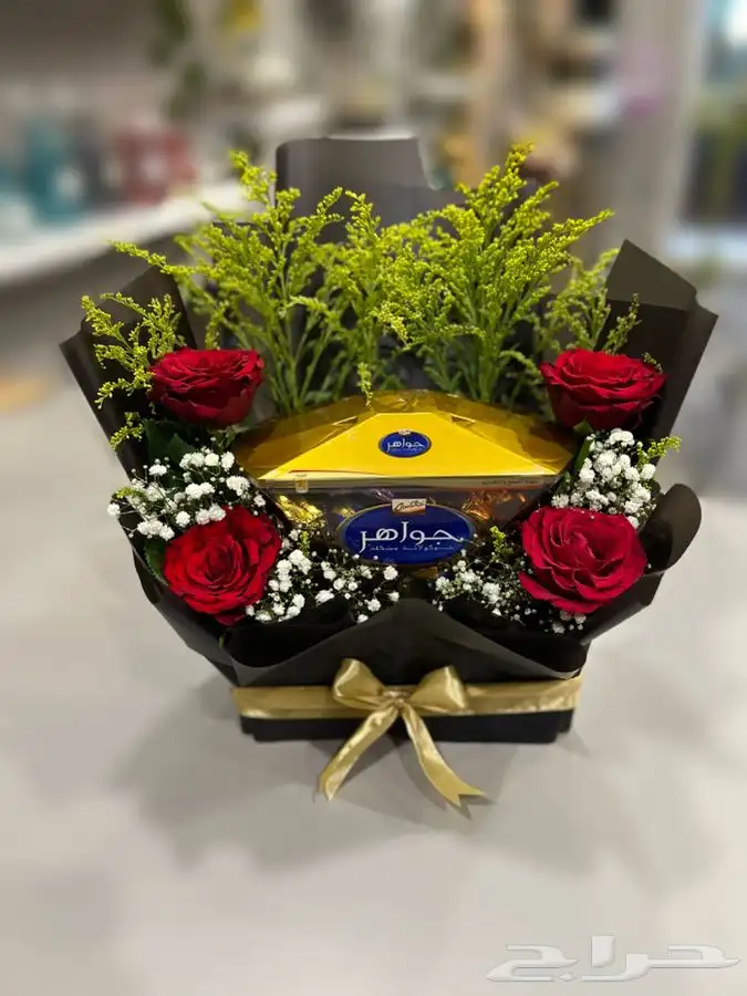 هدايا تخرج 18