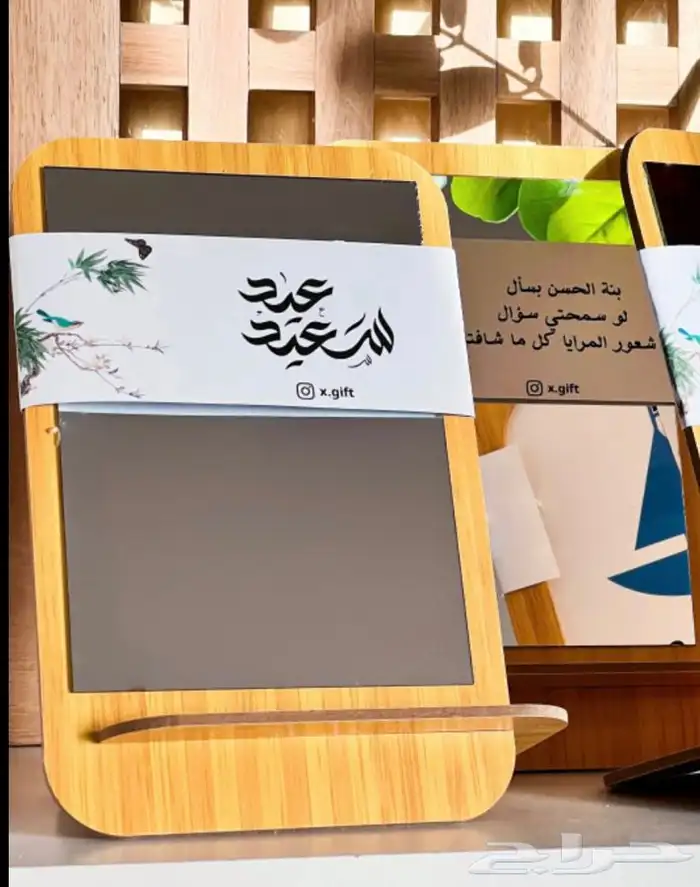 توزيعات المناسبات التوصيل جميع المناطق 26