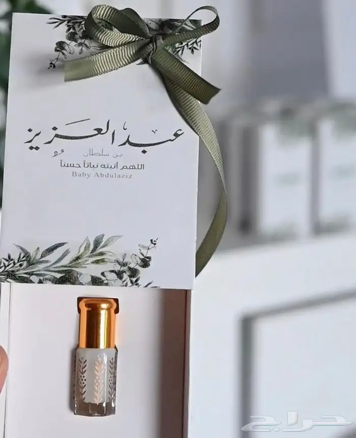 توزيعات لجميع المناسبات التوصيل لجميع المناطق 36