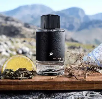 مجموعة عطور أصلية 1