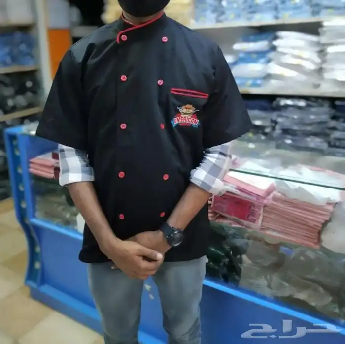 الزي الموحد بولو 10