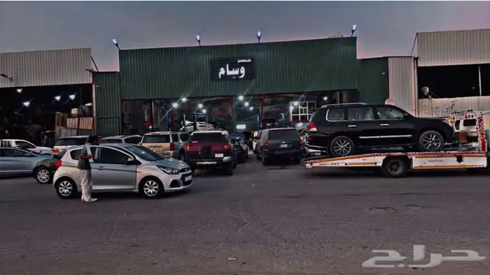 جيرات جمس يوكن تاهو سييرا سوبر مان كابرس 0