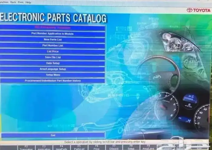 احدث كتلوج قطع غيار سيارات تويوتا 2023-06 1