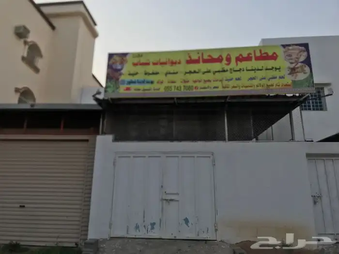 مطابع  دعاية واعلان 14