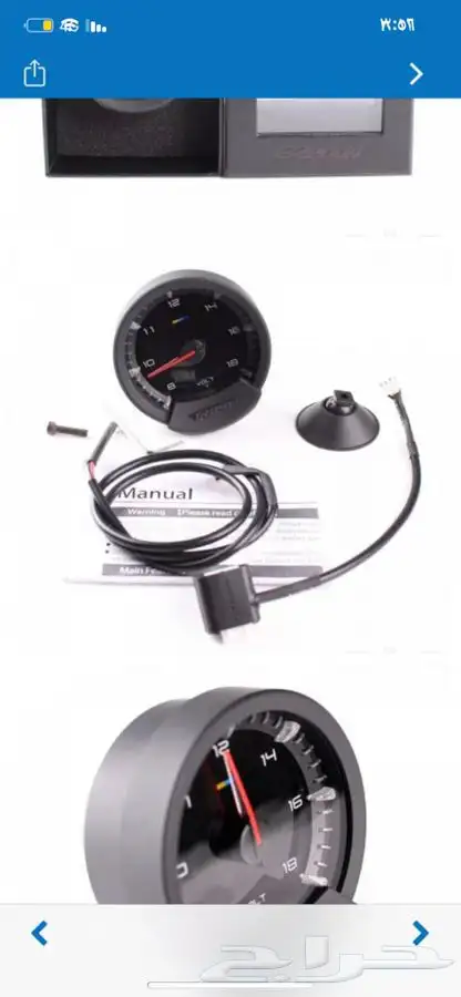 قيج قرايت التيربو 0