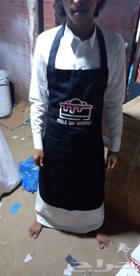 الزي الموحد بولو 7