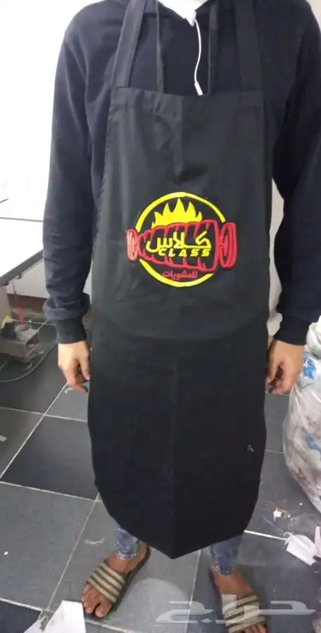 الزي الموحد بولو 5