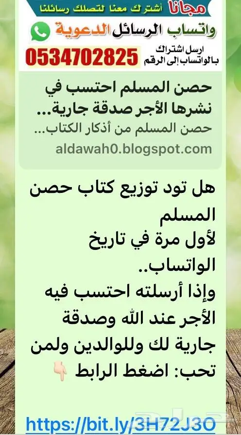 ريالات فضة مادر عربي تراث فضة اصلي عهد الملك عبدالعزيز 34