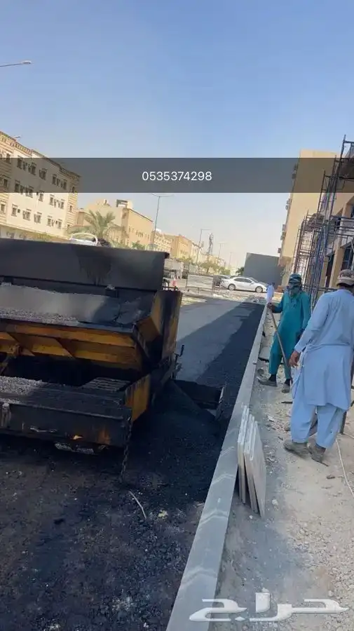 فراده اسفلت صغيرة رصاصة كفرات للايجار 1