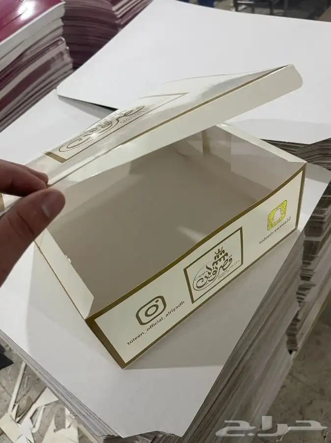 طباعه بوكسات شاورما علب حلويات اكياس بلاستك بوكس عبايات تاق 0