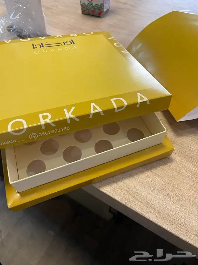 طباعه بوكسات شاورما علب حلويات اكياس بلاستك بوكس عبايات تاق 8