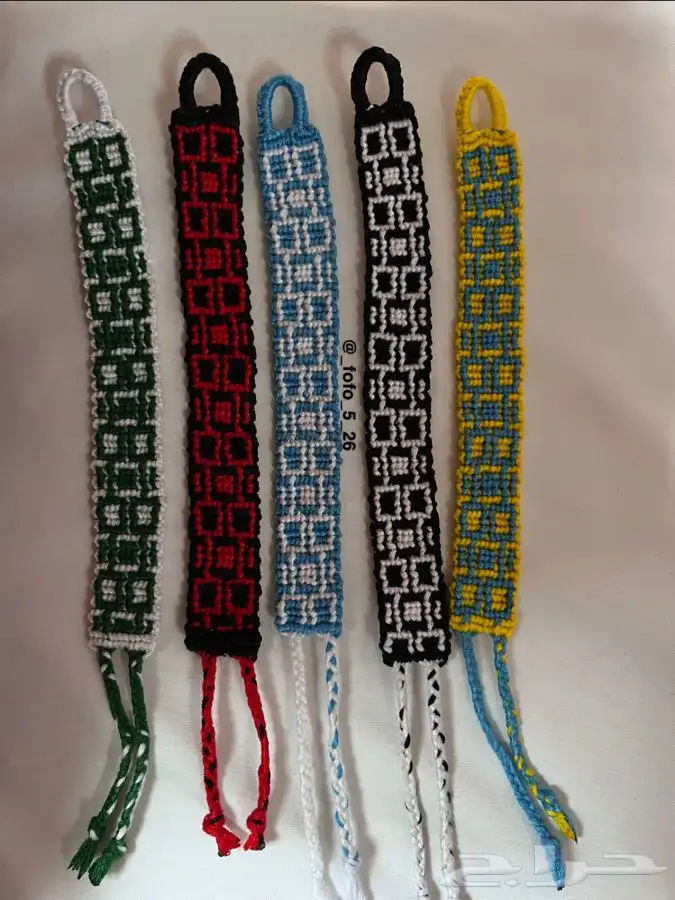 سوار صداقة منسوج 1