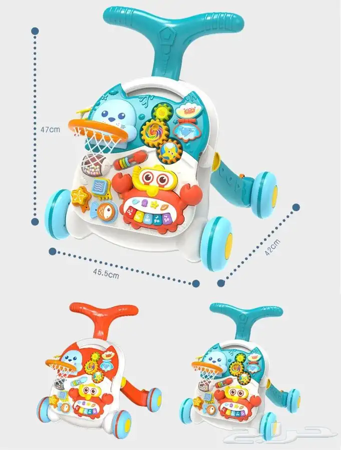 مشاية اطفال و لعبة 2in1 1