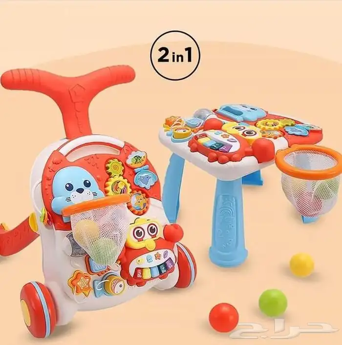 مشاية اطفال و لعبة 2in1 3