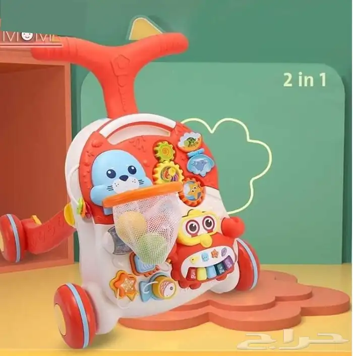 مشاية اطفال و لعبة 2in1 2