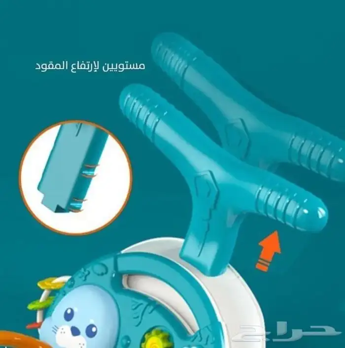 مشاية اطفال و لعبة 2in1 10