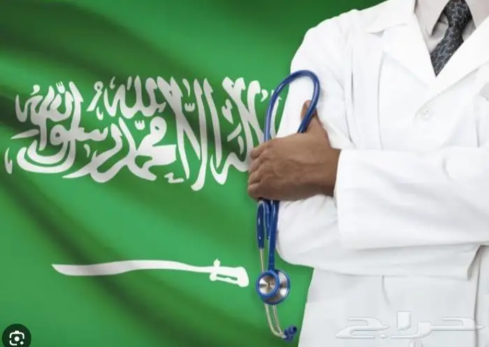 دكتورة و مدرسة خصوصية طب 0