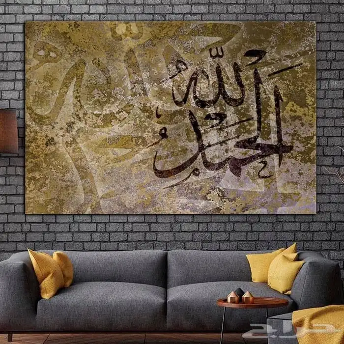 لوحات فنية جدارية ديجيتال 3D 5