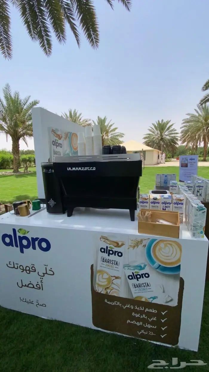 مكاين قهوة للاجار و تجهيز المقاهي 10