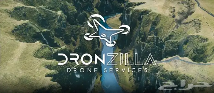 صيانة درون لجميع مدن المملكة DJI يوجد تقسيط مع تمارا 0