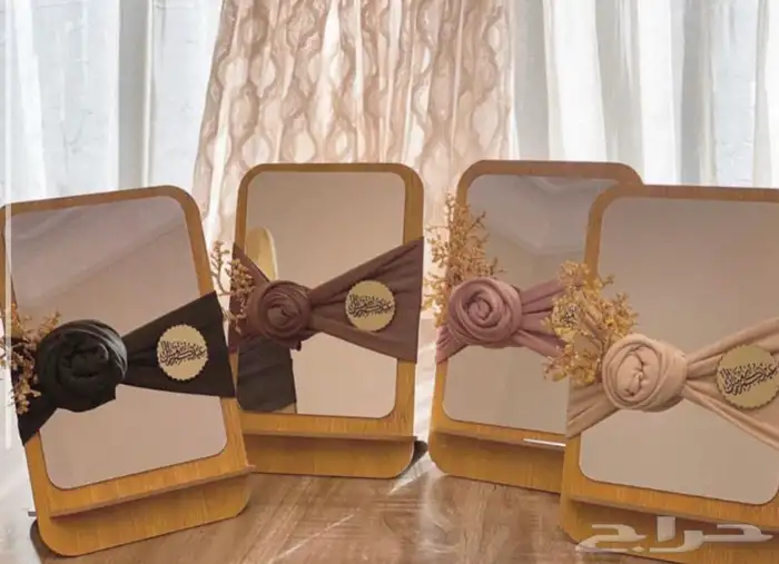 توزيعات التوصيل جميع المناطق 38