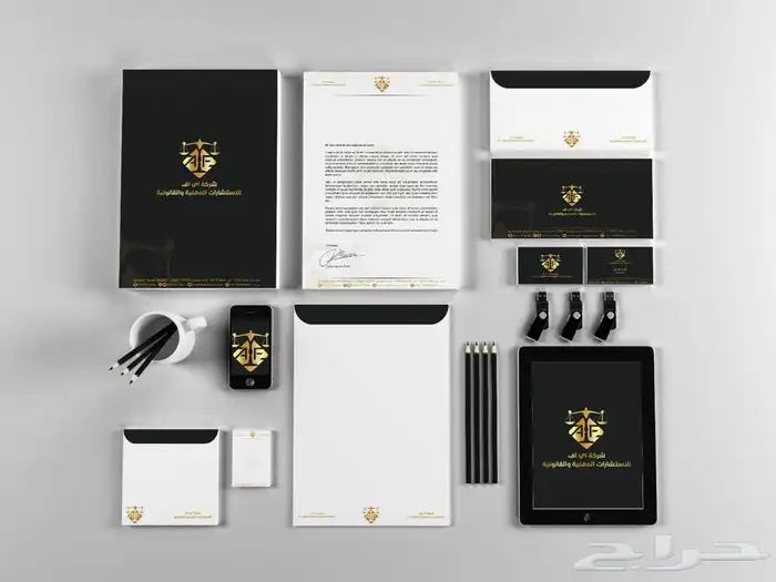 تصميم Logo شعارات وهويات تجارية 0