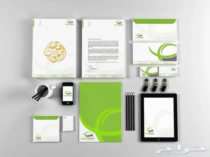 تصميم Logo شعارات وهويات تجارية 15