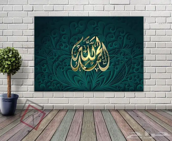 لوحات فنية جدارية ديجيتال 3D 13