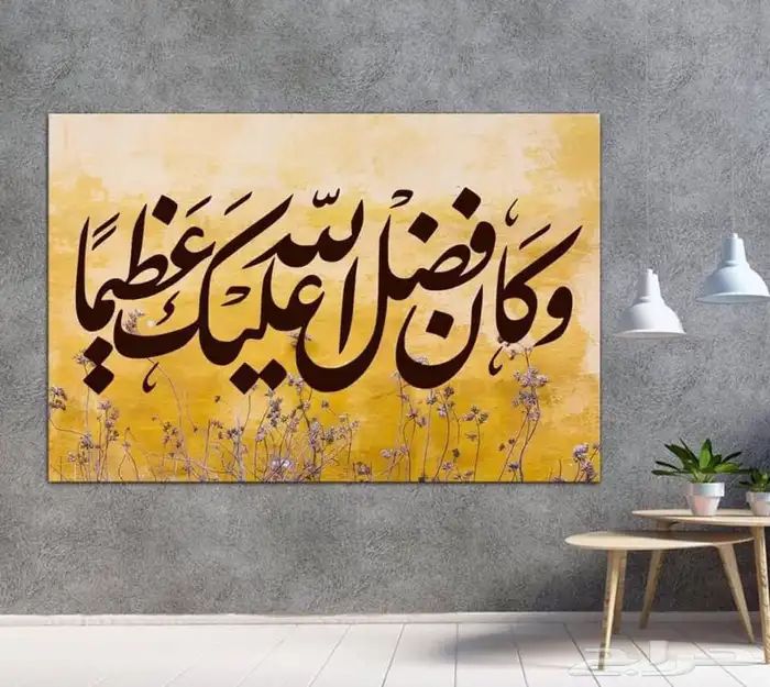 لوحات فنية جدارية ديجيتال 3D 23