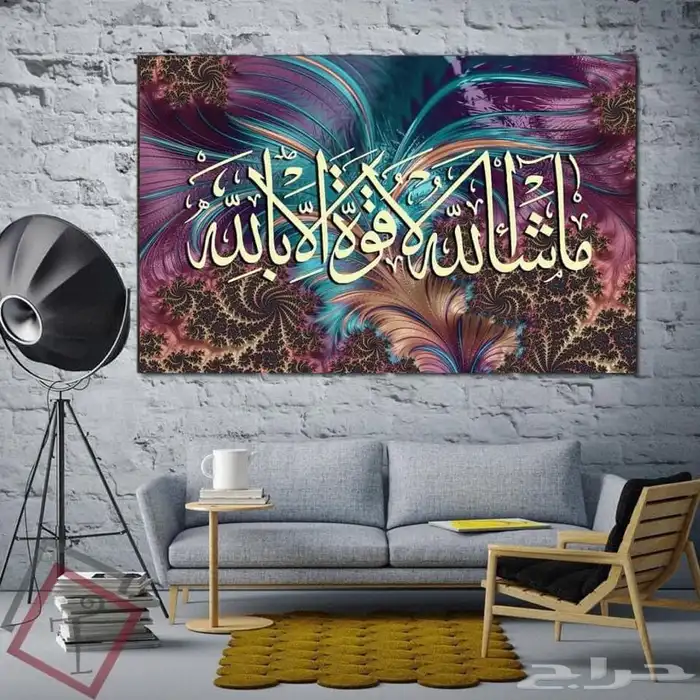 لوحات فنية جدارية ديجيتال 3D 2