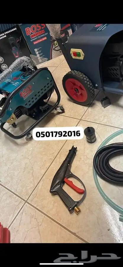 واشقان مضخة غسيل 300 بار BOSS 3000 الف واط كفرات سحب 1