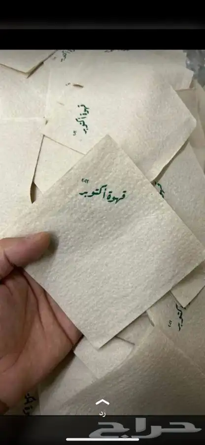 طباعه اكواب طباعه بوكسات طباعة استكرات طباعة مناديل اختام 15