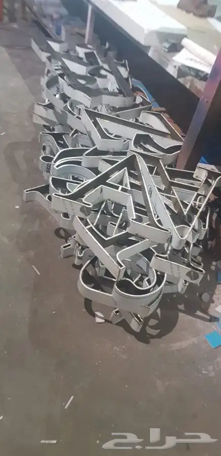 خطاط 2030 84