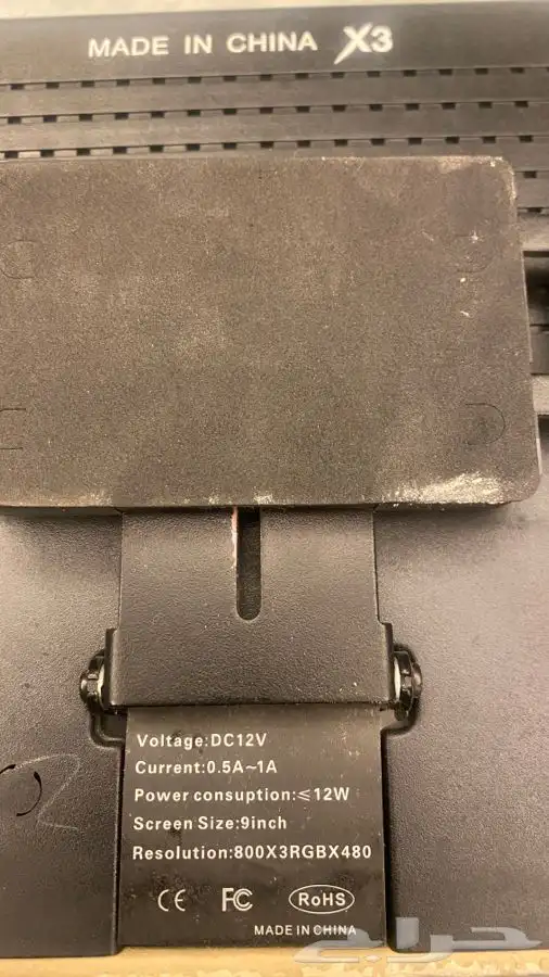 شاشات للسيارات- 0