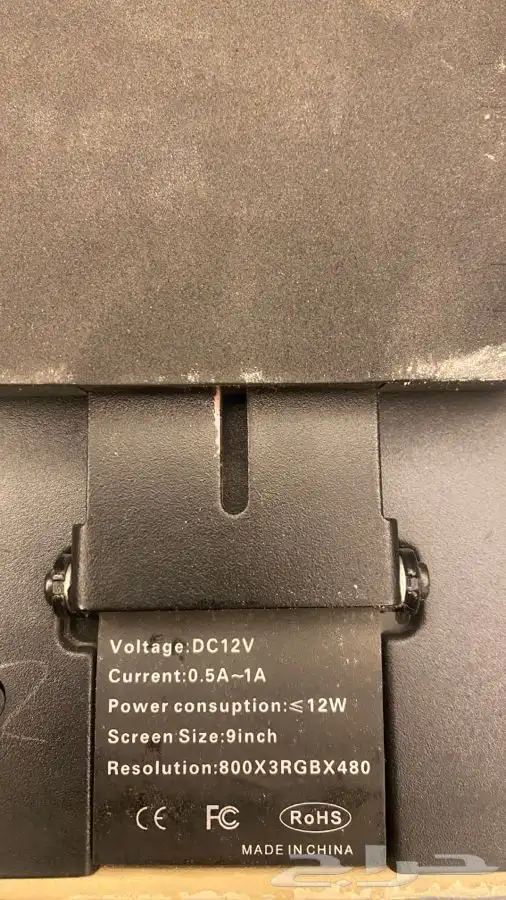 شاشات للسيارات- 1