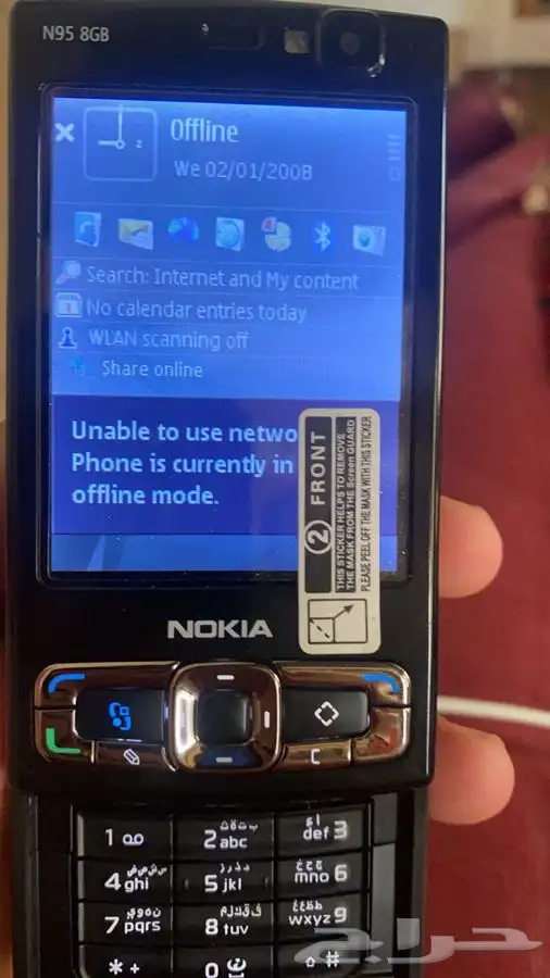 للبيع نوكيا N95 اصلي مجدد 2
