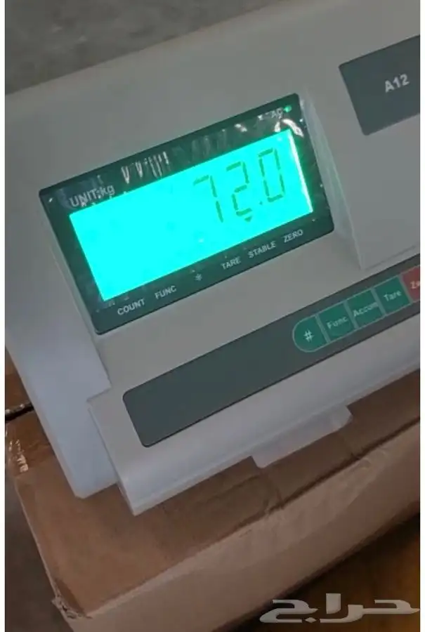 للبيع ميزان محلات السكراب 21